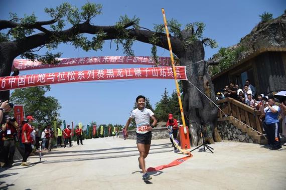 2016中国山地马拉松系列赛黑龙江碾子山站 奔跑在山水之间，邂逅碾子山旅游之美
