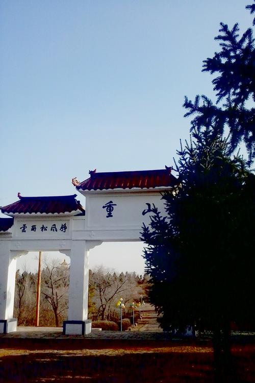 绯红的大地 碾子山旅游